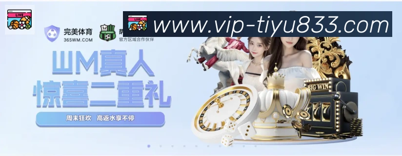 App功能展示图